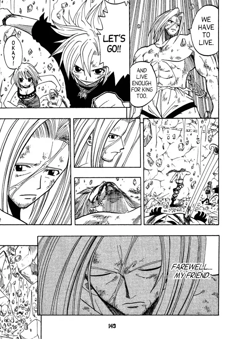 Rave Master Chapter 71 12